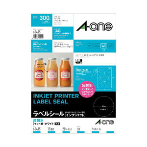 i܂Ƃ߁j G[xV[[CNWFbg] ϐ}bgEzCg A4 15 ی^50mm 62415 1i20V[gj y×3Zbgz