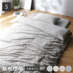 ~zcp Q 3_Zbg VOk |zcJo[ + ~zcJo[ + Jo[ O[ l 100% 􂦂ysz