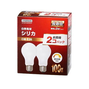 UVJd 100W` E26 LW100V100WWL2P 1Zbgi24F2×12pbNj