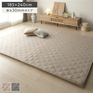 �Ɍ� ���O �P�i ��185×240cm ����30mm�^�C�v �x�[�W�� �������E���^�� ����~�߉��H�t�� �J�o�[�����O�d�l �ȒP�t���ւ� �􂦂�J�o�[�t�� �I�[���V�[�Y�����K ���O�}�b�g �O�~ �t���A�}�b�g 