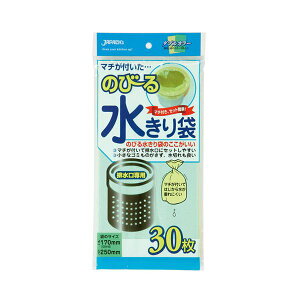 y10Zbgz WpbNX ̂т鐅ؑܔrp30 NB-21X10