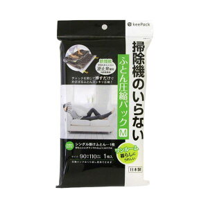 y5Zbgz aY KP|@̂ȂӂƂ񈳏kpbNM MMT02758X5