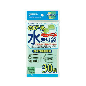 �y10�Z�b�g�z �W���p�b�N�X �̂т鐅�ؑܔr������^��p30�� NB-22X10