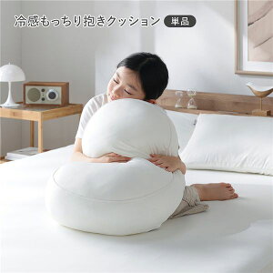 �⊴������������N�b�V���� �P�i ��55×40×20cm �z���C�g �R�� ���L��