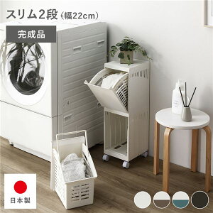 B h[bN yX2i AC{[z 22cm h[{bNX Tj^[[ i {