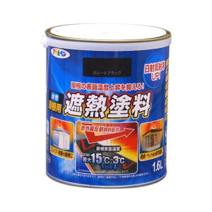 pՔMh X[gubN 1.6Lysz