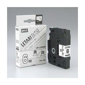 �y�܂Ƃ߁z �}�b�N�X �����e�[�v LM-L506BW ���ɍ����� 6mm �y×2�Z�b�g�z