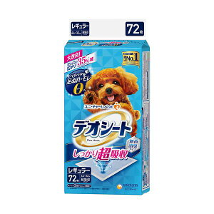 (܂Ƃ߁jjE`[ fIV[g蒴z L^Cv M[ 1pbNi72jy×10Zbgz