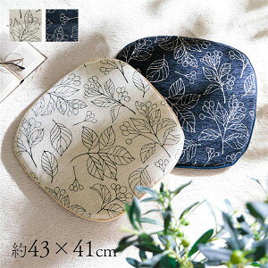 �N�b�V���� ��43×41cm �{�^�j�J�� �l�C�r�[ �o�e�C �֎q ��􂢉� ����~�� �C���e���A�G�� �����G�� ���r���O�y����s�z