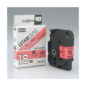 �}�b�N�X �����e�[�v LM-L518BR �Ԃɍ����� 18mm
