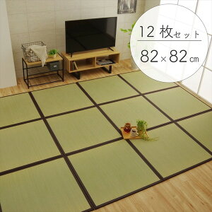  u/jbg yuE 82×82×1.7cm 121Zbgz { y WCgt R hL krOlysz