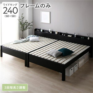 xbh ChLO 240 SD{SD xbht[̂ ubN A  ̂ {t  ؐ