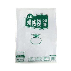 i܂Ƃ߁j ɓ[eCN LDKi20 0.04mm LDKI40-20 1pbNi100j y×5Zbgz