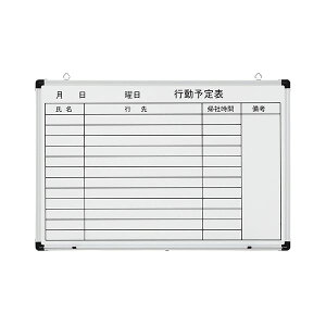 TANOSEE�Ǌ|���p �z�[���[�z���C�g�{�[�h �s���\��\ ���R 900×600mm 1��