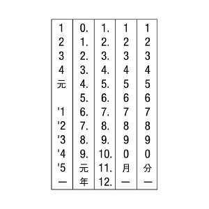 y܂Ƃ߁z V`n^ ]S NFD-4G t4 SVbN y×2Zbgz