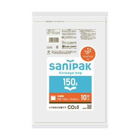 （まとめ） 日本サニパック サニパックポリ袋 nocoo in しっかりタイプ 半透明 150L 0.025mm CUH15 1パック（10枚） 【×10セット】
