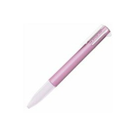 （まとめ）三菱鉛筆 スタイルフィット5色ホルダUE5H258Mピンク【×20セット】