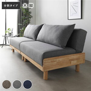 \t@ xbh ^Cv 2l| 184cm O[ ؋r 3iK NCjO VR؃t[ \t@xbh