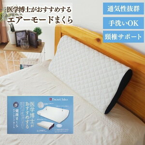  ܂ Q 32cm×55cm 􂦂 GA[[h y |G` d ʋC wm ysz