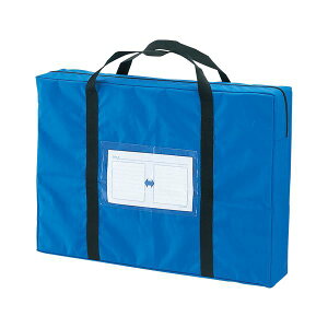 NE [obO A2 [obOrbO CR-ME90-BL u[ 1