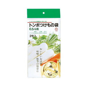 y10Zbgz VP g{ Е 0.5lp 2 MMT14841X10