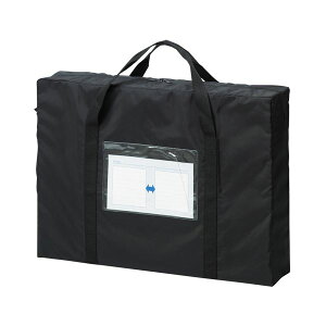 NE [obO A2 [obOrbO CR-ME90-B ubN 1