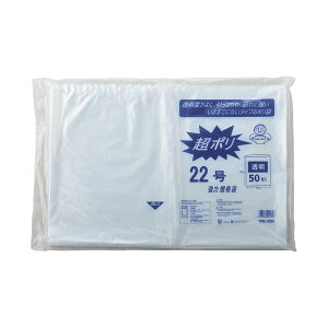 �i�܂Ƃ߁j �����E�O�E ���|��S�^�C�v ���� 22�� ����0.03mm TPE-0322 1�p�b�N�i50���j �y×3�Z�b�g�z