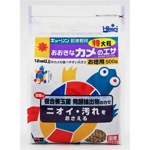 i܂Ƃ߁jL[ L[狳 ȃJ̃GT 嗱 500g ঒ށEރt[h y×3Zbgz