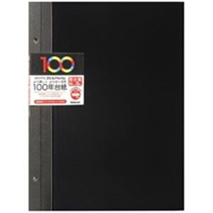 �i�܂Ƃ߁j�i�J�o���V �֑䎆5�� �AH-A4FR-5D�u���b�N�y×5�Z�b�g�z