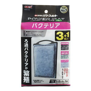 i܂Ƃ߁joNeAp[}bg L 3+1Ny×3Zbgz (Ϗ܋/pi)