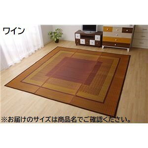  Ԃ O}bg/O~ yC ]ˊ6 261×352cmz { R hL L  sDz h krOlysz