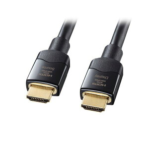 �T�����T�v���C ���t�@�C�o�E���g���n�C�X�s�[�hHDMI�P�[�u�� 20m KM-HD20-UFB200