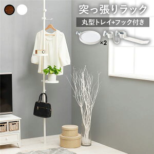 ˂胉bN 43cm ی^ 5_Zbg zCg×zCg ˂_ gC×2 OtbN ^tbN gi rOysz