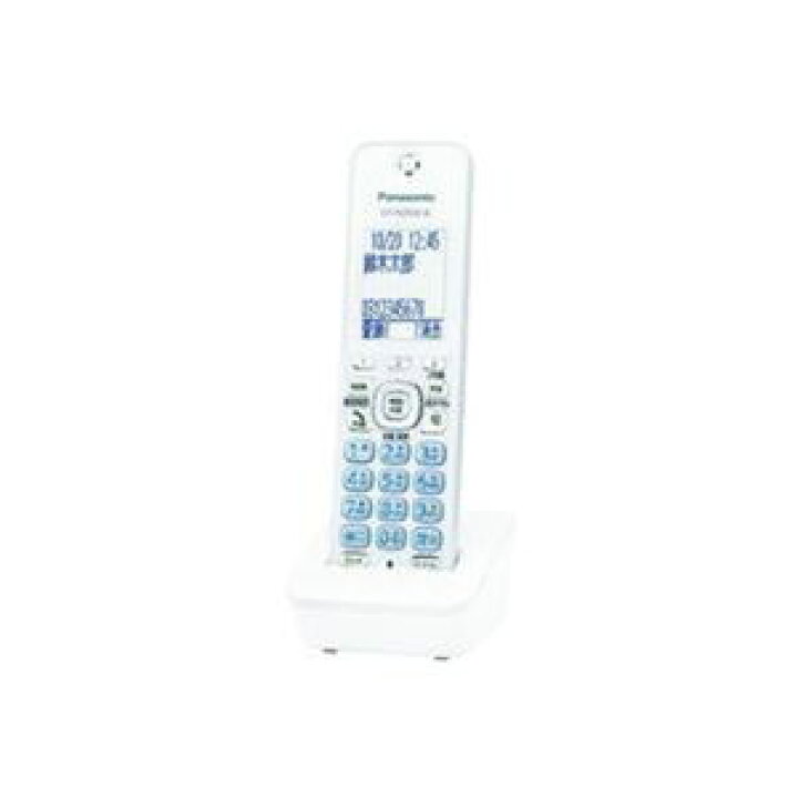 楽天市場】Panasonic 電話・FAX増設子機 KX-FKD556-W : インテリア生活 