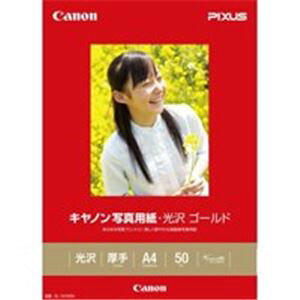 (まとめ)キヤノン Canon 写真紙 光沢ゴールド GL-101A450 A4 50枚【×3セット】