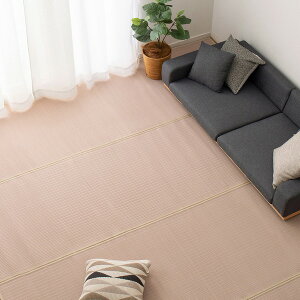  O}bg O~ ]ˊ3 174×261cm sN 􂦂  J[ybg l 傤 zbgJ[ybg rOysz