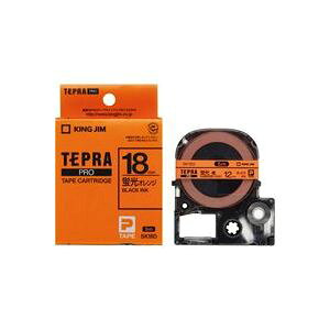 (�Ɩ��p3�Z�b�g) �L���O�W�� �e�v��PRO�e�[�v/���x�����C�^�[�p�e�[�v �y���F18mm�z SK18D �u����ɍ�����