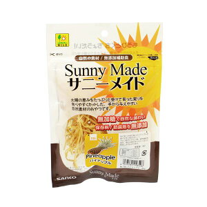 i܂Ƃ߁jOW Tj[Ch pCibv 20g ETMt[h y×5Zbgz