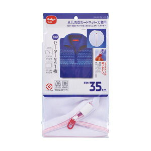 y5Zbgz _CR[|[V AL ی^K[hlbgE啨p MMT70029X5