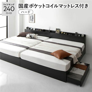 xbh ChLO 240 S{D Y|PbgRC}bgXt n[h ubN 2Zbg A LX^[t o[ xbh[ RZgt {t {It  [xbh x