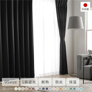 1Ռ h h[vJ[e { [XJ[e Zbg 150×180cm e1 ubN 􂦂 n Y ^bZt 󒍐Y