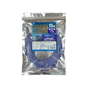 {gXgeNmW[ CAT.6A XLANP[u ő10Gbps(10GBASE-T)Ή 15m u[ JTLAN6A-S150BL