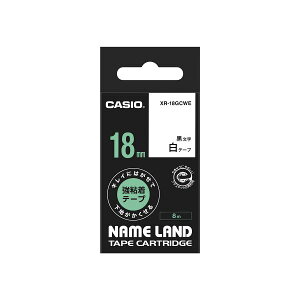 �y5�Z�b�g�z �J�V�I�v�Z�@ �l�[�������h �L���C�ɂ͂����鋭�S���e�[�v �� 18mm XR-18GCWEX5