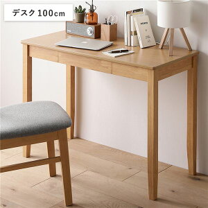 �V�R�� �f�X�N�V���[�Y �f�X�N �P�i 100cm�� �i�`������ �X���� �p�\�R���f�X�N �w�K�� �����o���t��