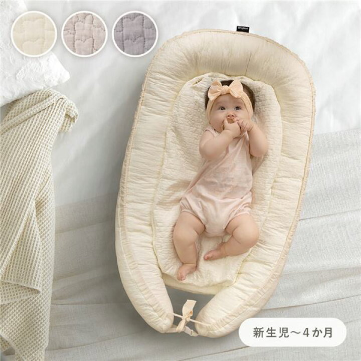 女性に人気! ベビー用 枕 寝具 くも 34×24cm ライトブラウン CLOUD柄 表:綿100% mofua モフア イブル ベビーまくら 赤ちゃん用 ベビー用 枕 寝具 32×28cm おうかん オフホワイト CLOUD柄 表:綿100% mofua モフア イブル ベビーまくら 赤ちゃん用〔代引不可〕