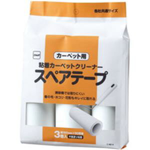 �i�܂Ƃ߁j�X�y�A�e�[�v���ʓh��JUMP3������×24P
