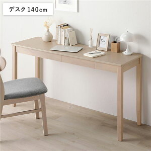 �V�R�� �f�X�N�V���[�Y �f�X�N �P�i 140cm�� ���e�z���C�g �X���� �p�\�R���f�X�N �w�K�� �����o���t��