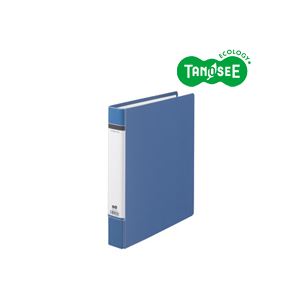 （まとめ）TANOSEE Dリングファイル（貼り表紙） A4タテ 背幅50mm 青 20冊