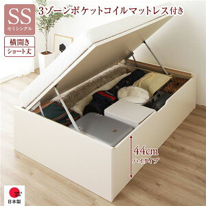 kqlgݗāl [ xbh V[gZ~VO ˏグ J [44cm nC^Cv 3][|PbgRC}bgXt AC{[ wbhX { Yysz