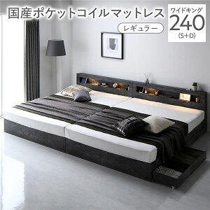 xbh ChLO 240 S{D Y|PbgRC}bgXt M[ Xg[O[ A Ɩt {t {It It RZgt [xbh [txbh [xbg [